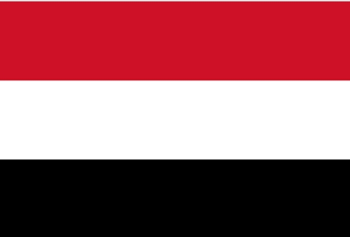 يحدث الان...بيان هام صادر عن الحكومة اليمنية