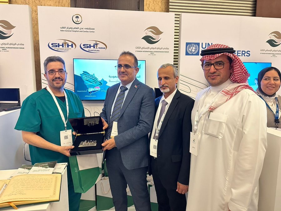 بحيبح يشيد بالعطاء السعودي المستمر لاخوانهم في اليمن