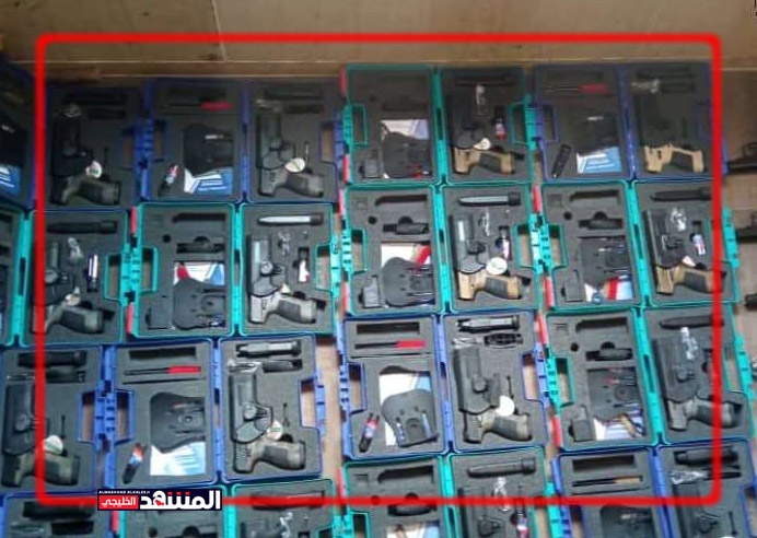 ضبط شحنة أسلحة جنوب اليمن
