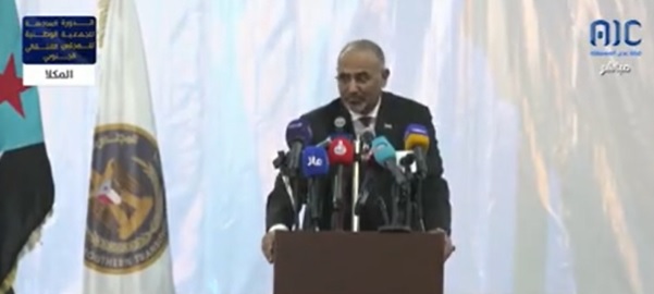 الزبيدي يعلن من حضرموت المضي نحو تأسيس دولة جنوبية اتحادية فيدرالية ديمقراطية