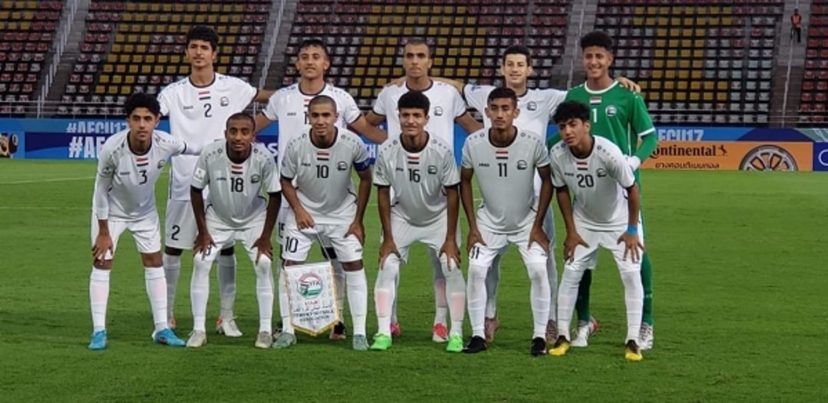 اليوم.. ناشئو اليمن يخوضون مباراة صعبة وقوية أمام إيران