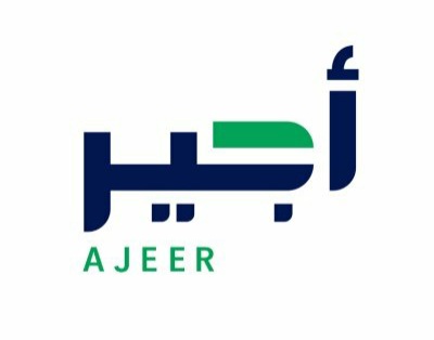 «أجير» السعودية: إصدار تصريح عمل للزائرين من اليمن أو سوريا فقط