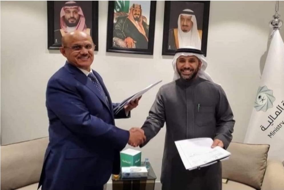 ما أهمية الوديعة السعودية للحكومة وهل تنعكس على أسعار السلع في اليمن؟