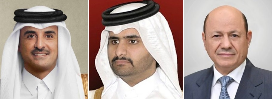 قيادة قطر تهنئ بمناسبة اليوم الوطني لليمن