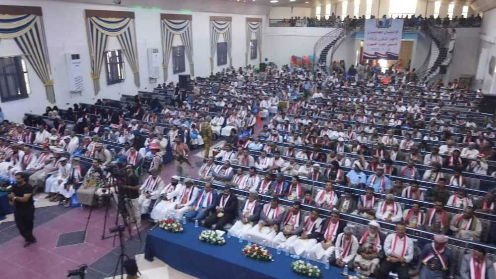 الحزب الجمهوري يحتفي بالذكرى العاشرة لتأسيسه وسط حضور جماهيري حاشد