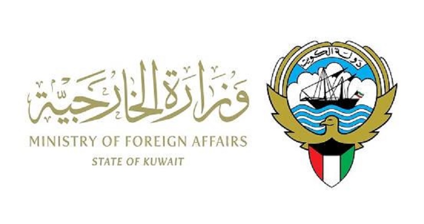 الكويت تدعو إلى تحرك دولي سريع وفاعل لردع الهجمات الح.وثية على امدادات الطاقة