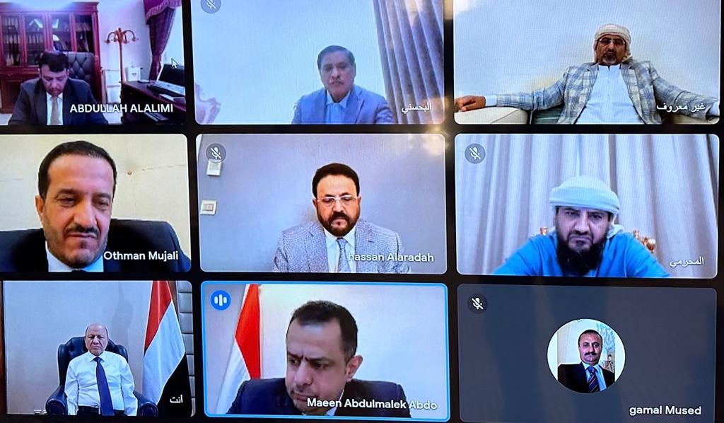 الرئاسي: ملتزمون باستمرار دفع رواتب الموظفين ومجلسنا متماسك وموحد