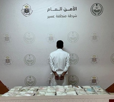 الشرطة السعودية تضبط يمنياً بحوزته 30 كيلو "حشيش"