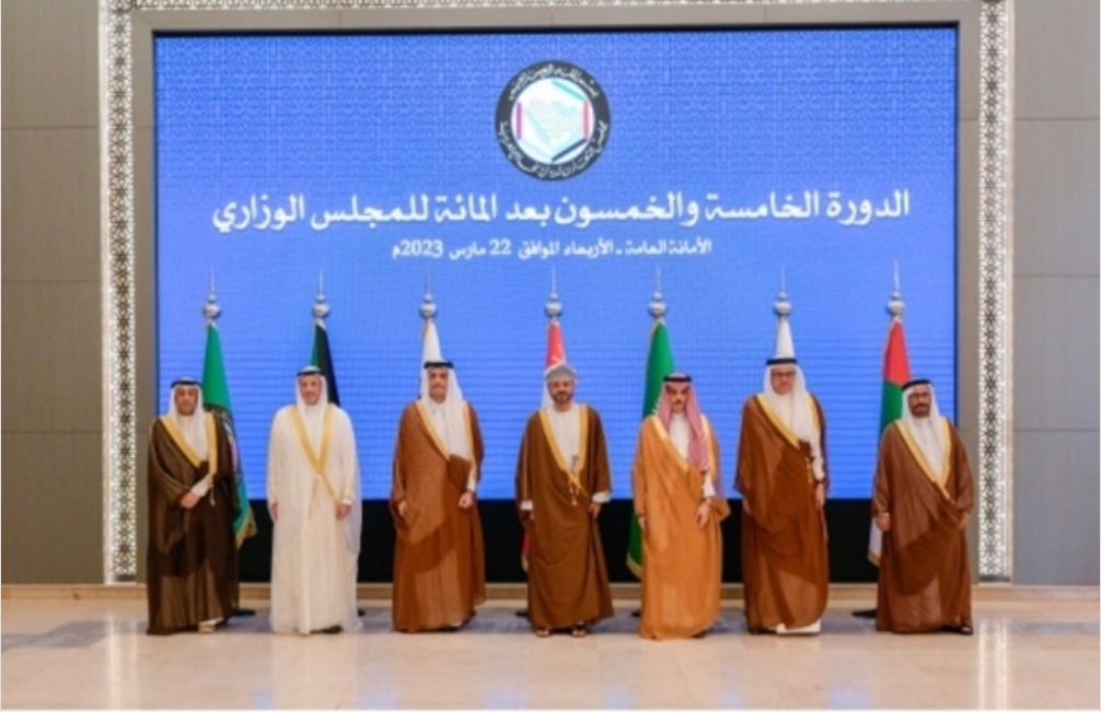 المجلس الوزاري لتعاون الخليجي يصدر بيان بشأن جماعة الح.وثي