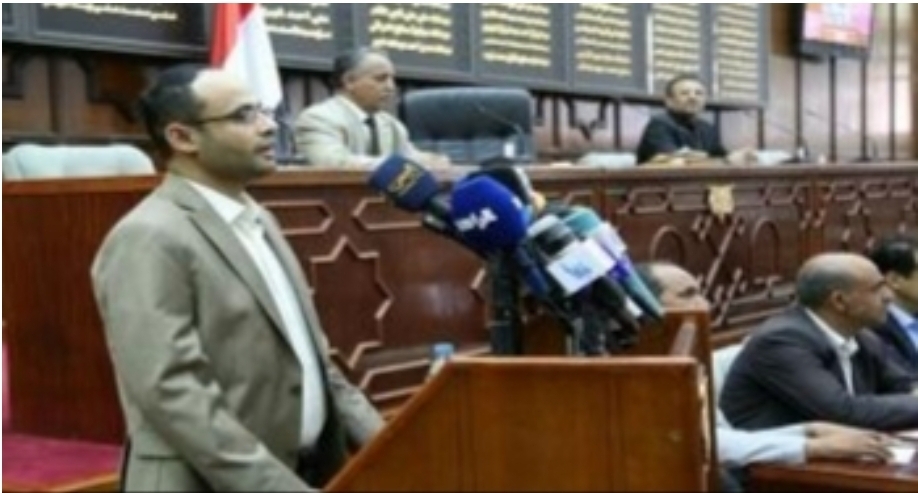 سلطات الح.وثي تمرر قانون سيؤدي الى نهب اموال الناس بالباطل وتدمير العمل البنكي والمصرفي 