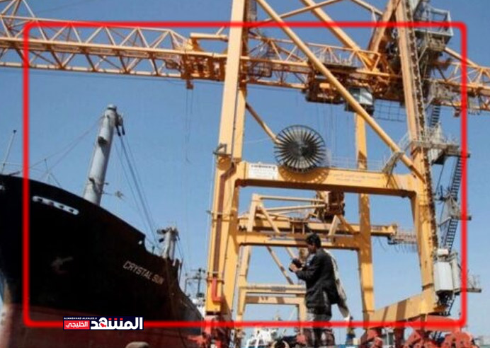 الحوثيون يمهلون مكتب المبعوث الاممي 72 ساعة للافراج عن سفينة ويهددون بطرده وتعليق كامل أنشطته