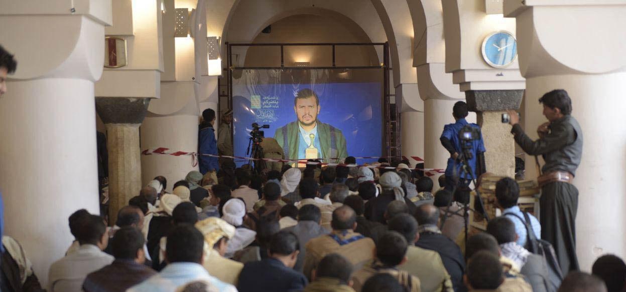 فضيحة مدوية.. 11.6 مليون ريال يمني نفقات دورة طائفية لميليشيا ايران خلال 10 أيام - (وثيقة)