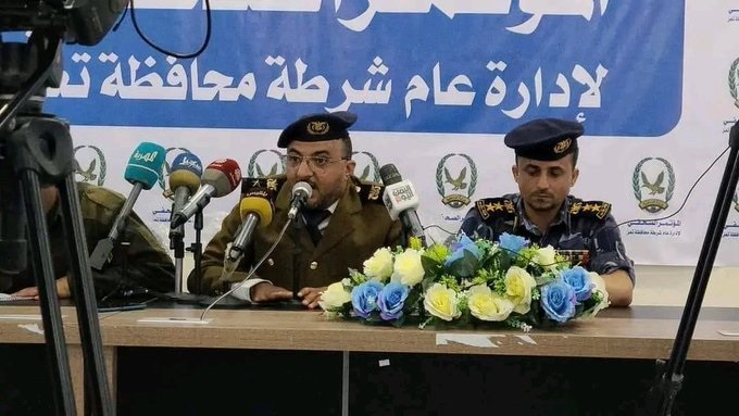 الإطاحة بخلية ح.وثية مرتبطة بعمليات إجرامية في تعز