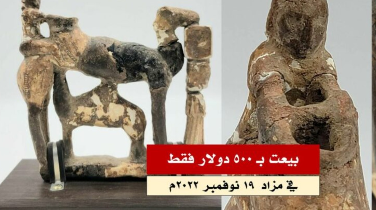 بيع تحفة أثرية يمنية قديمة في مزاد عالمي بـ500 دولار فقط