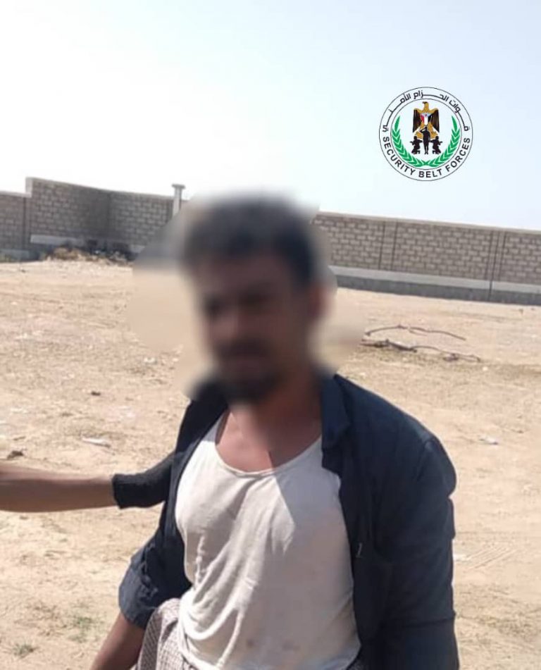 حزام ابين يلقي القبض على متهم بقضايا سرقة