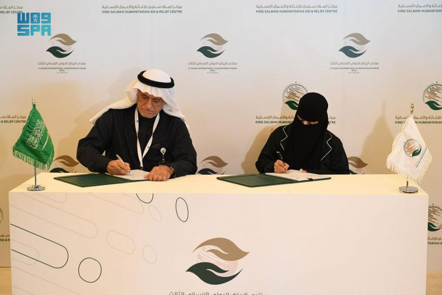 مركز الملك سلمان للإغاثة يوقع اتفاقية مشتركة لتقديم المساعدات الغذائية في اليمن