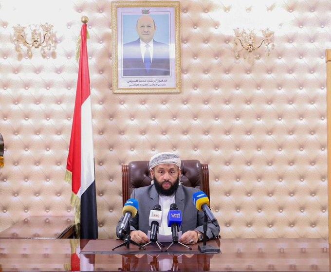 الأوقاف اليمنية تعلن اتهاء عملية تفويج الحجاج