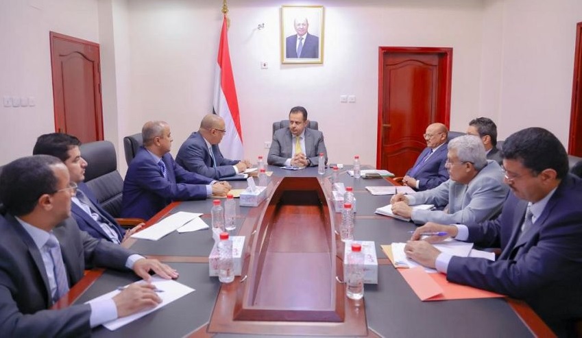 رئيس الحكومة اليمنية يوجه بتنفيذ توجيهات "الدفاع الوطني" بشأن تصنيف الح.وثي.ين منظمة ار.ها.بي.ة