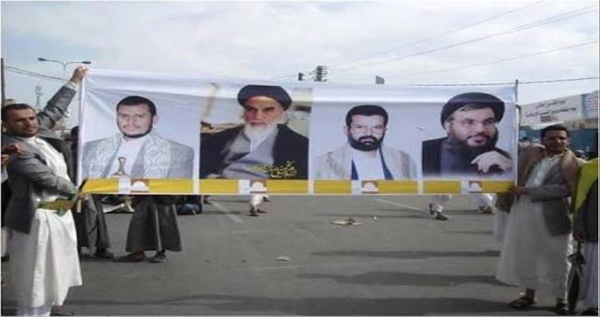 معمم إيراني: قادتنا في اليمن وايران والعراق ولبنان يحملون جينات "مقدسة" ويل لمن وقف في مواجهتهم - (فيديو)
