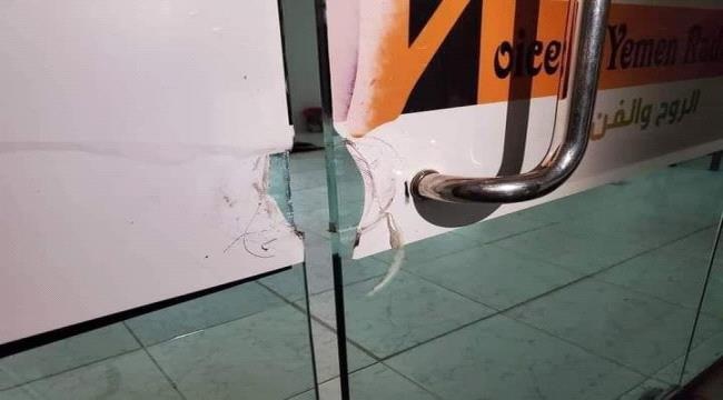 محكمة تقضي بإعادة بث وتعويض إذاعة في صنعاء أغلقها الحوثيون في يناير الماضي