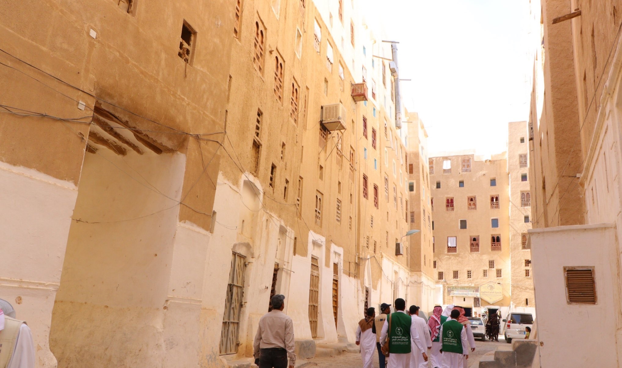 فريق سعودي يطلع على الاحتياجات اللازمة للمحافظة على تراث مدينة شبام التاريخية في حضرموت