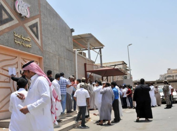 إعلان هام من القنصلية اليمنية في جدة