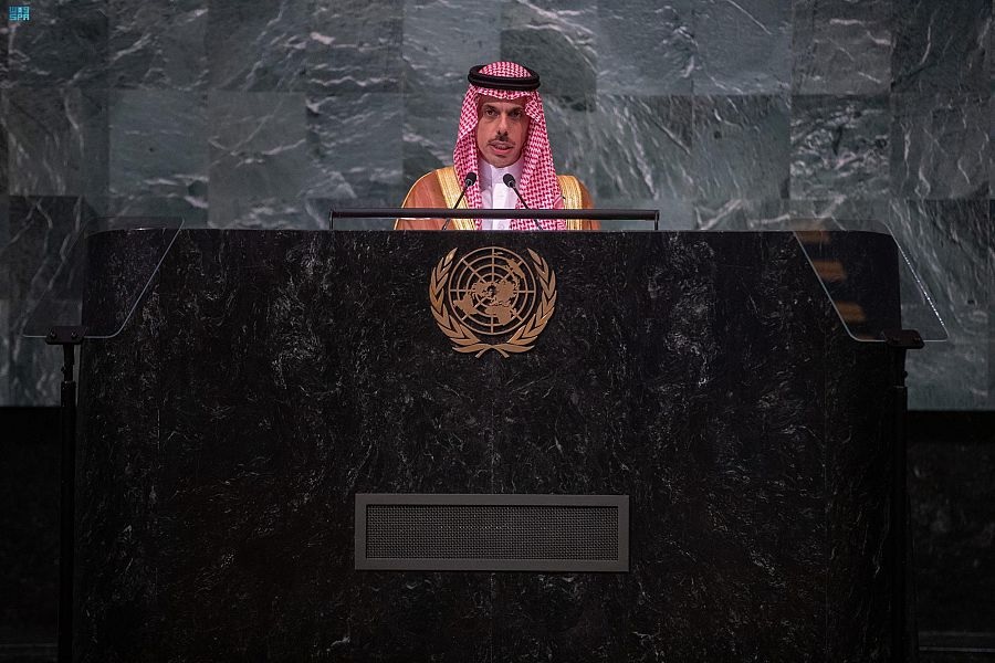 إلتزام سعودي أمام الأمم المتحدة بشأن اليمن