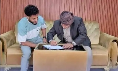 تضامن حضرموت يضم المهاجم أحمد ماهر