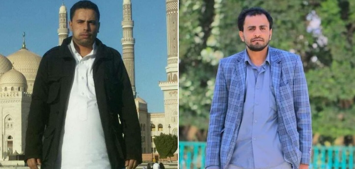 مقتل شابين أثناء محاولتهما عبور الحدود السعودية بطريقة غير قانونية