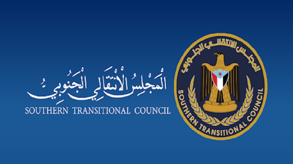 أول بيان رسمي لـ الانتقالي حول إعلان المبعوث الاممي خارطة طريق إحلال السلام في اليمن