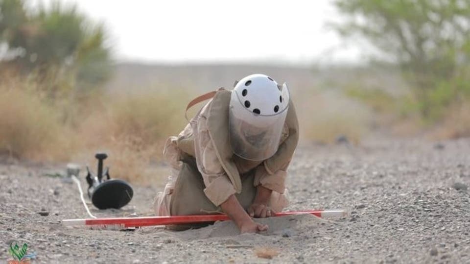 مسام السعودي ينزع 882 لغما وذخيرة غير منفجرة خلال أسبوع في اليمن
