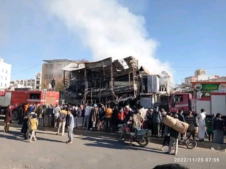 حريق أسبابه مجهوله يلتهم مطعما في صنعاء بعد إعلان مالكه ذبح خراف على شرف فوز السعودية على الارجنتين