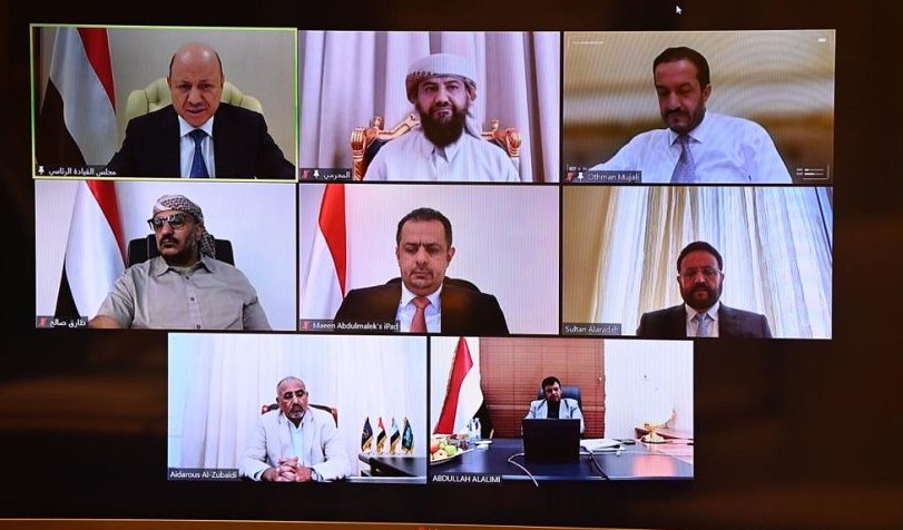 الرئاسي اليمني يناقش إجراءات معاقبة قيادات وكيانات تابعة للانقلابيين ويطمئن مجتمع الاعمال الانسانية