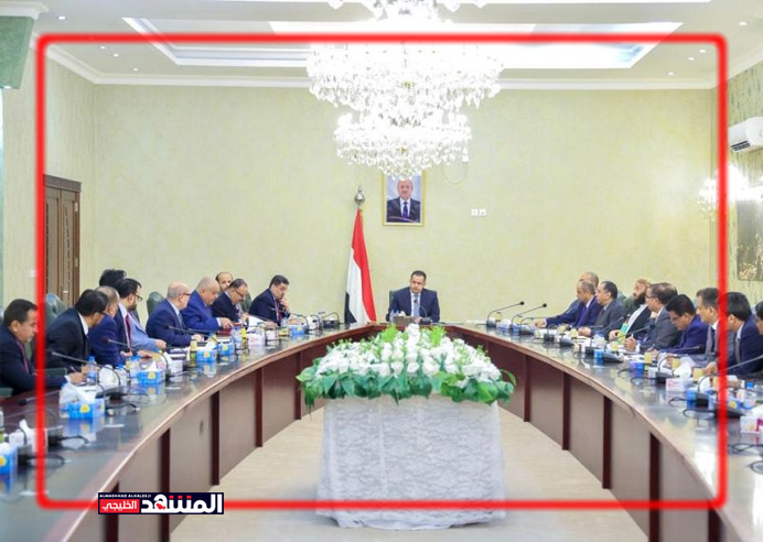 الحكومة اليمنية ترخص لانشاء مصفاة تكرير في حضرموت ومصنع لاستخراج غاز البترول المسال بقطاعات بترومسيلة
