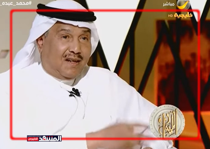 محمد عبده يعترف لأول مرة ويفجر مفاجأة: أخوالي من اليمن وابوي عسيري