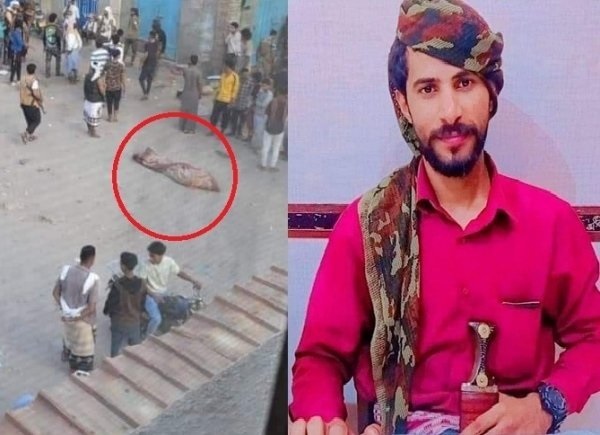 حزام أبين يوضح ملابسات مقتل مواطن والتنكيل بجثته في جعار ويعلن القبض على 3 متهمين - (فيديو)