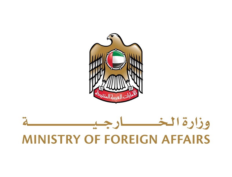 بيان إماراتي هام بشأن اليمن