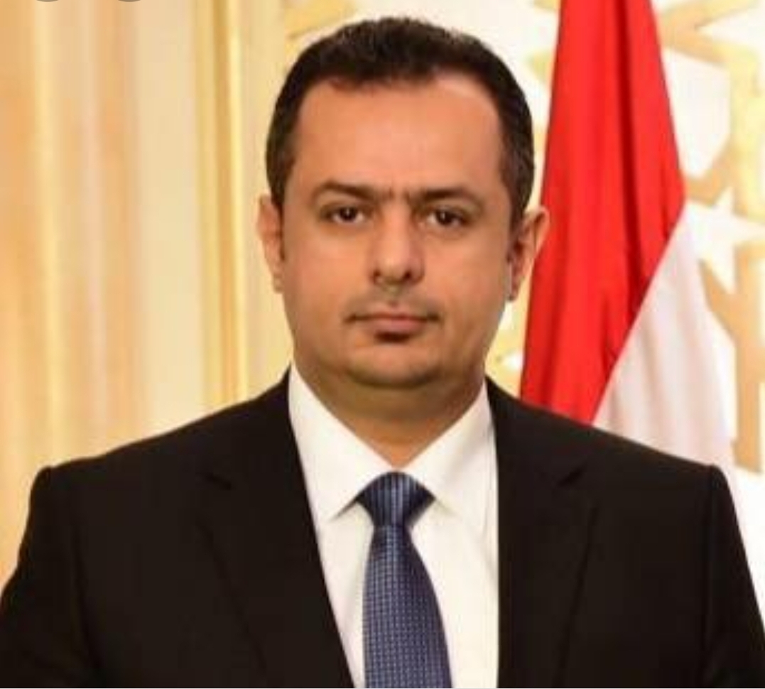 رئيس الوزراء يدعو المجتمع الدولي لخطو هذه الخطوه من اجل حماية المواطن اليمني