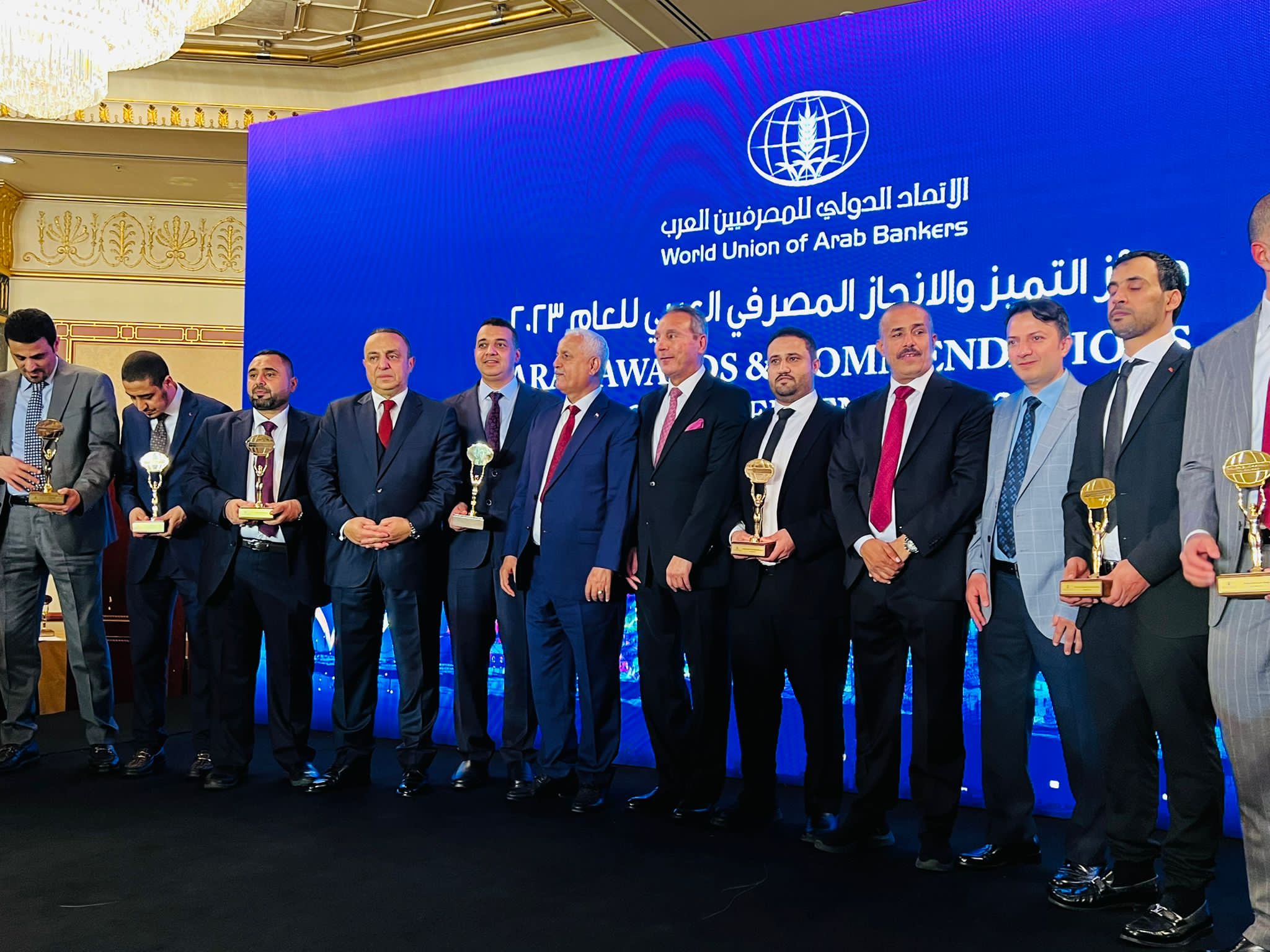 الاتحاد الدولي للمصرفيين العرب يمنح بنك عدن للتمويل الأصغر جائزة أفضل بنك في الشمول المالي باليمن للعام 2023