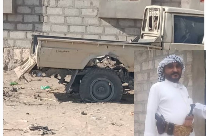 شيخ قبلي ينجو من محاولة اغتيال واعطاب طقم اثر انفجار عبوة ناسفة في مارب