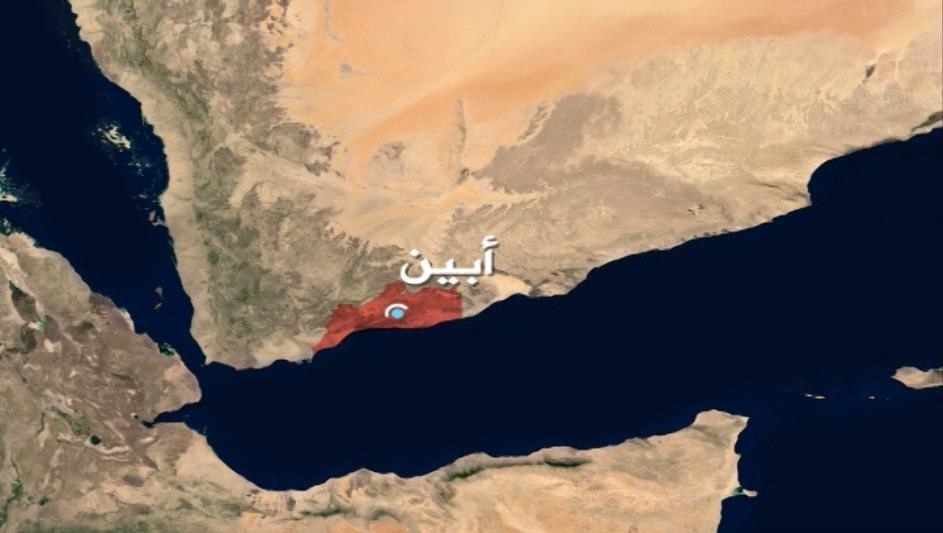 استشهاد وإصابة 5 جنود بينهم مسؤول بارز بانفجار عبوة ناسفة جنوب اليمن