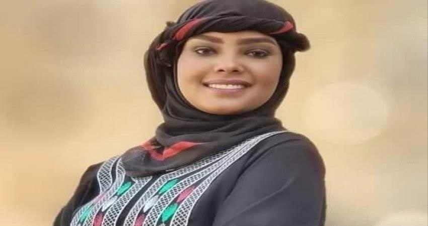 الأحد المقبل.. محكمة استئناف صنعاء تنظر في قضية الفنانة انتصار الحمادي 