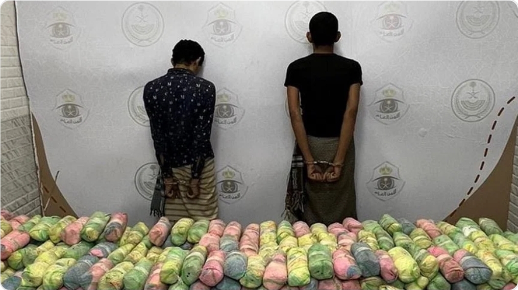 السعودية...القبض على مواطن ويمني بحوزتهما 155كيلو من القات