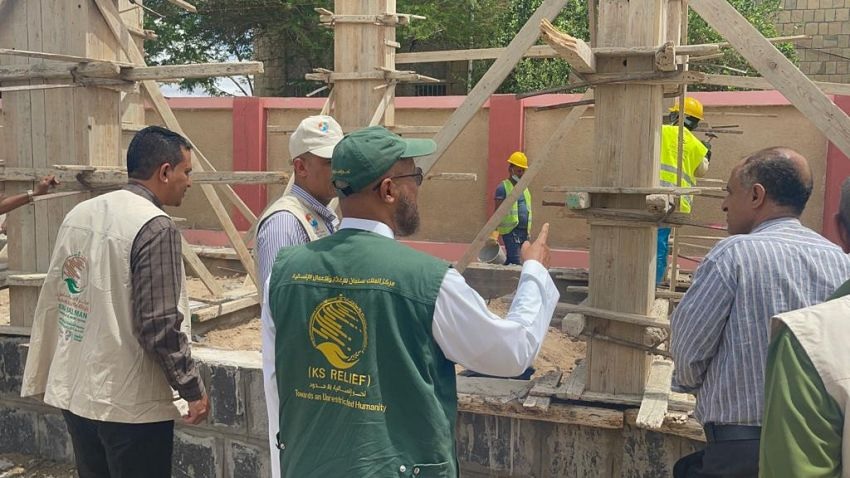 بدعم سعودي.. إنشاء فصول دراسية وإعادة تأهيل 4 مدارس حكومية جنوب اليمن