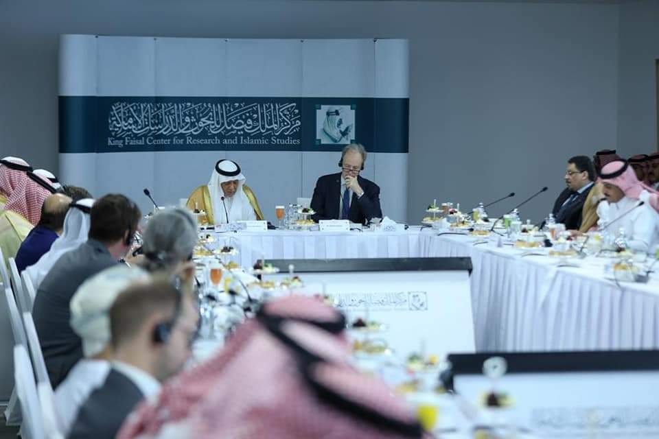 مركز الملك فيصل ينظم ندوة بعنوان خطواتُ تالية من أجل سلام  مستدام في اليمن