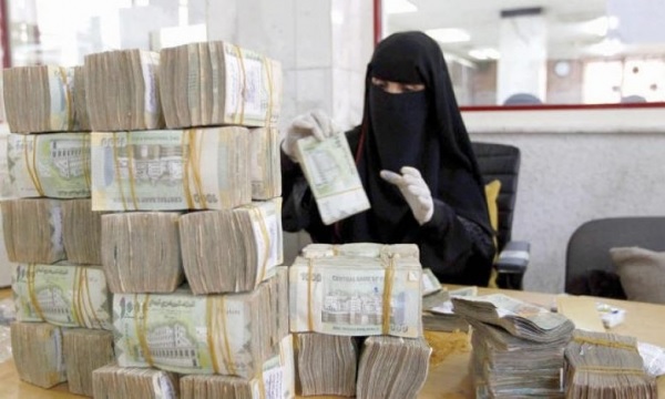 اليمن.. أول تحرك حكومي للحفاظ على المال العام وإجراءات رادعة بحق المخالفين - (وثيقة)