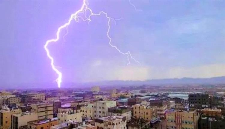 وفاة مواطن وزوجته إثر صاعقة رعدية جنوب اليمن
