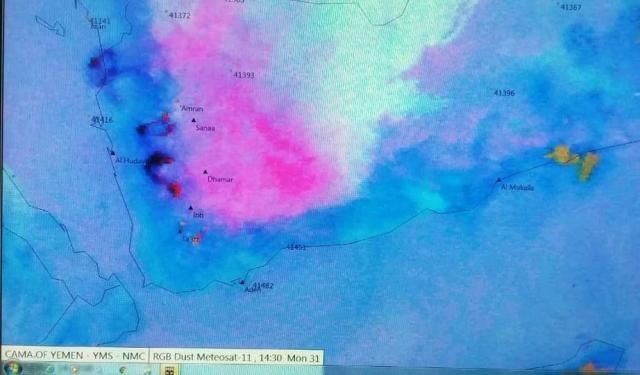 الفلكي الجوبي: اليمن ستدخل مرحلة جديدة منتصف الاسبوع الجاري وعلى المزارعين الحذر
