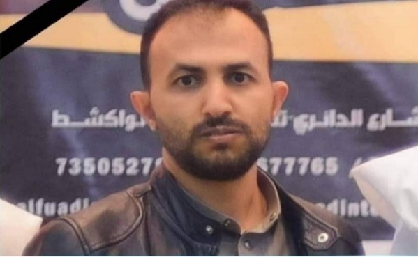 مقتل مدير منظمة محلية على يد عصابة مسلحة في صنعاء