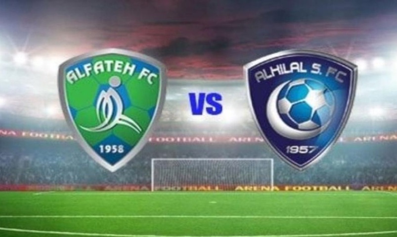 الهلال يستعيد أسلحته ويواجه الفتح بطموح العبور في كأس الملك